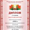 Галлерея