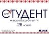 Галлерея
