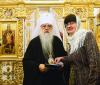 Галлерея