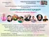Галлерея