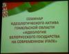 Галлерея