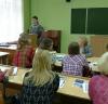 Галлерея