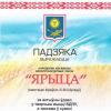 Галлерея