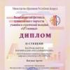 Галлерея