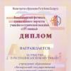 Галлерея
