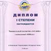 Галлерея