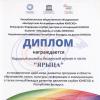 Галлерея