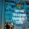 Галлерея