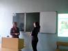 Галлерея