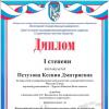 Галлерея
