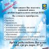 Галлерея