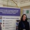 Галлерея