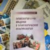 Галлерея