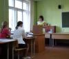 Галлерея