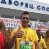 Галлерея