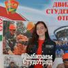 Галлерея