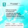 Галлерея