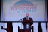 Галлерея