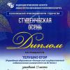 Галлерея