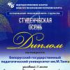 Галлерея