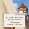 Галлерея