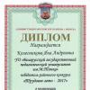 Галлерея