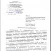 Галлерея