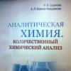 Галлерея