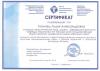 Галлерея