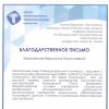 Галлерея