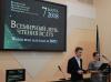 Галлерея