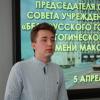Галлерея