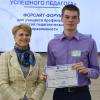 Галлерея