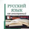 Галлерея