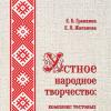 Галлерея