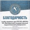 Галлерея
