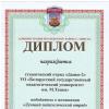Галлерея