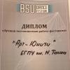 Галлерея