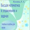 Галлерея
