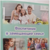 Галлерея
