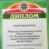 Галлерея