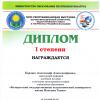 Галлерея