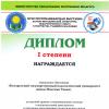 Галлерея