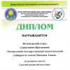 Галлерея