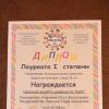 Галлерея