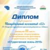 Галлерея
