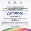Галлерея