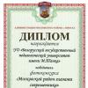 Галлерея