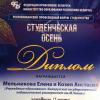 Галлерея