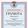 Галлерея